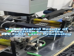 550*32mm Wire Harness Assembly Custom Wire Harness With Flexible Design：Precision Engraving